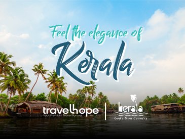 kerala365x275