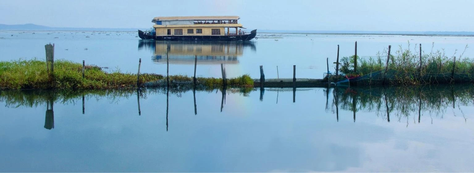 carousel Kumarakom 2