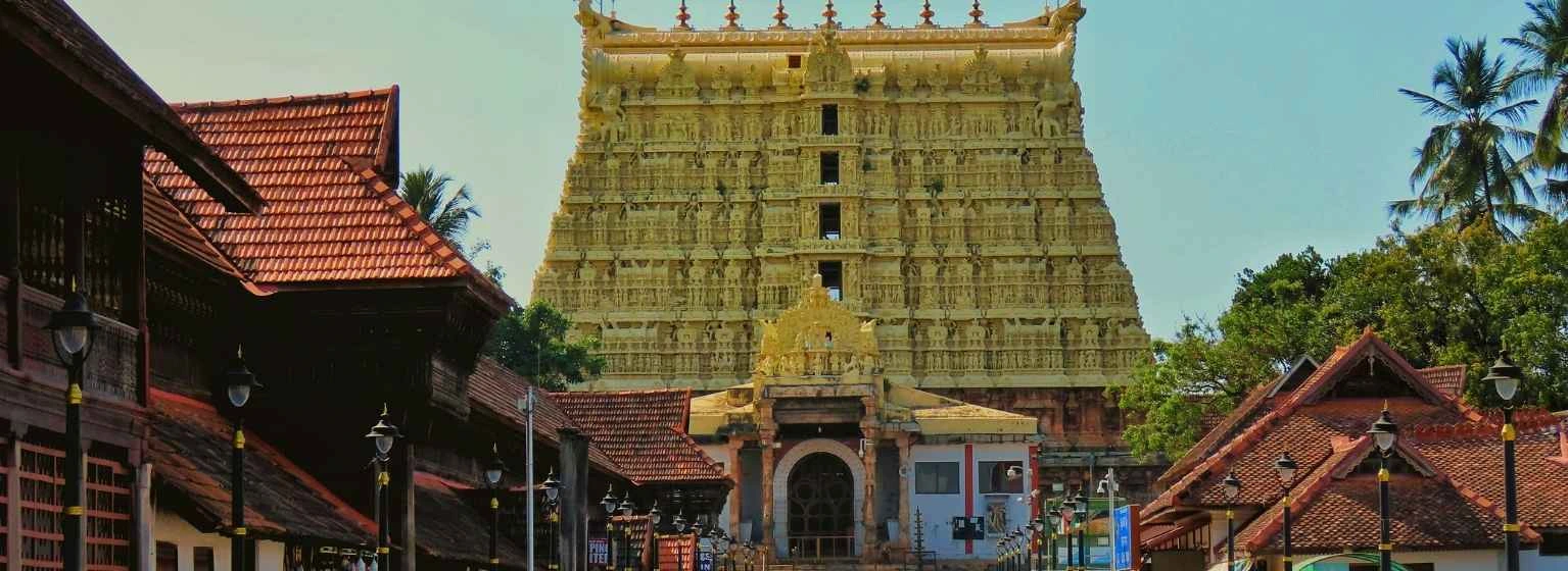 carousel trivandrum 1