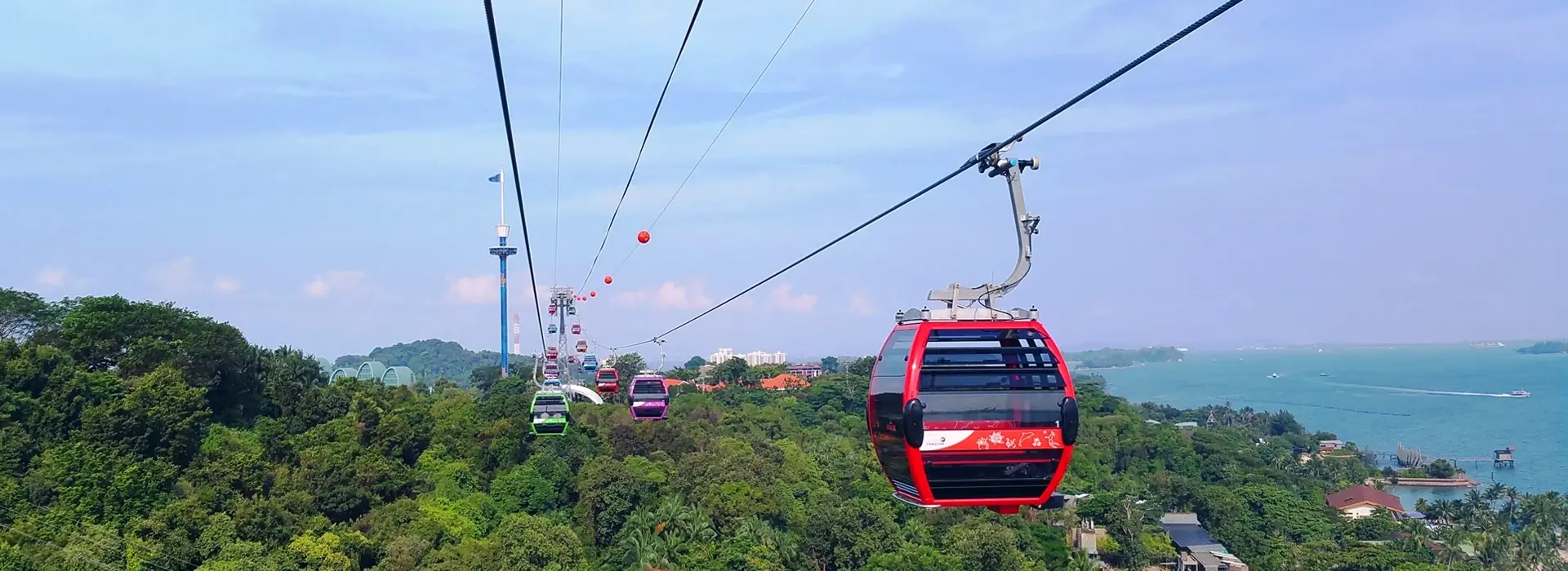 carousel singapore adventure1